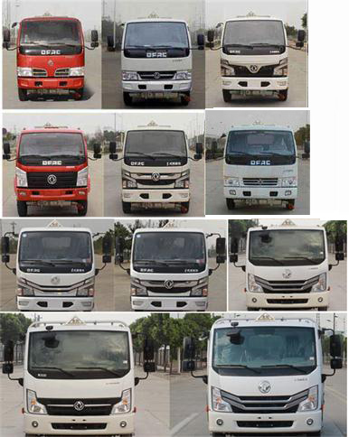 潤知星牌SCS5070GJYEQ6加油車公告圖片