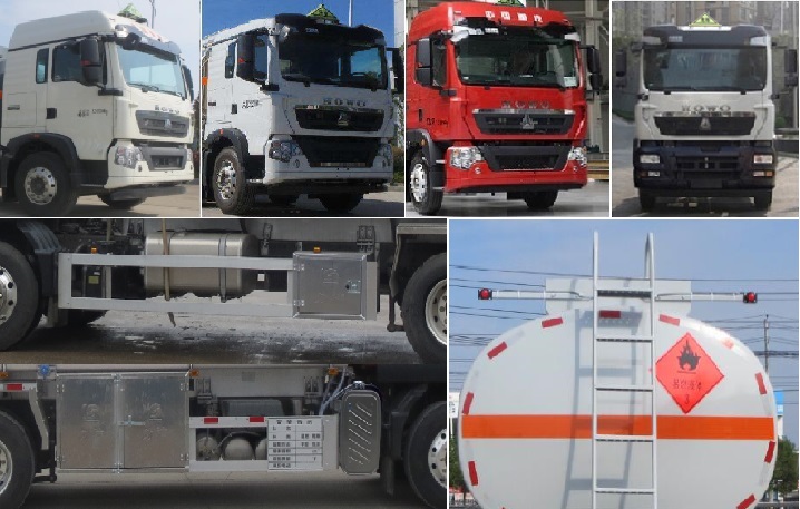 醒獅牌SLS5267GYYZ6運(yùn)油車公告圖片