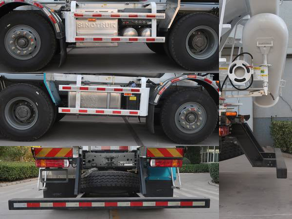 宏昌天馬牌HCL5317GJBZZN30G65混凝土攪拌運(yùn)輸車(chē)公告圖片