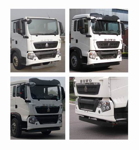 馳遠(yuǎn)牌BSP5310ZXX車廂可卸式垃圾車公告圖片