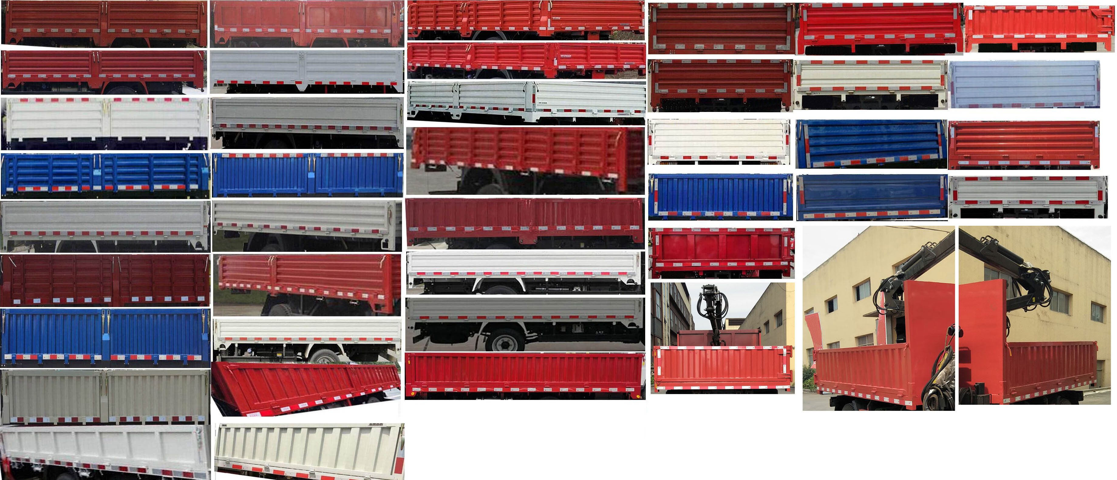 新東日牌YZR5042ZZDFD6抓斗式垃圾車公告圖片