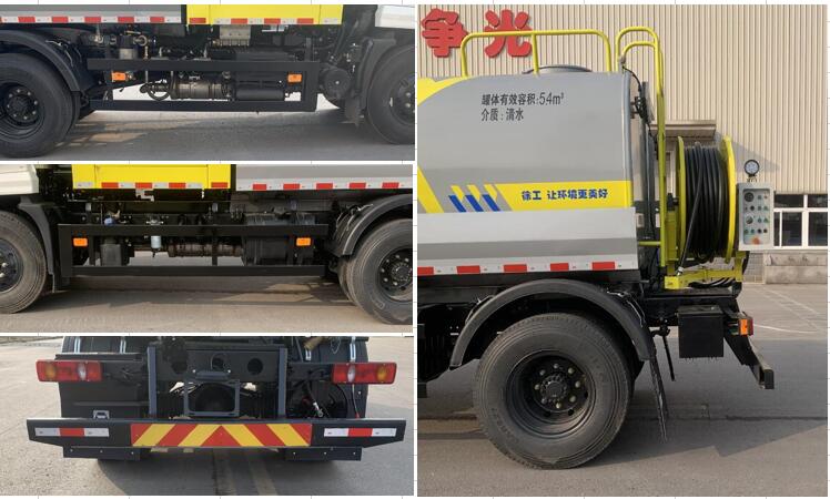 徐工牌DXA5120GQXD6下水道疏通清洗車公告圖片