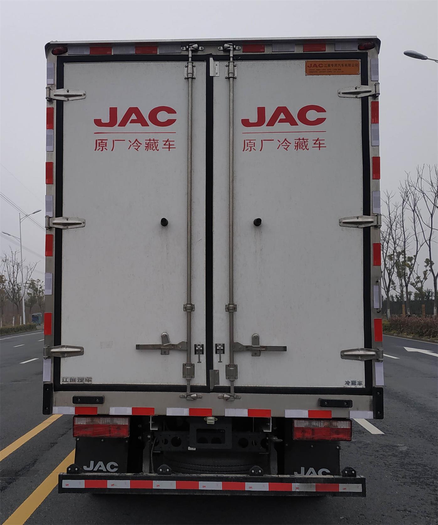江淮牌HFC5073XLCP21K1C7S冷藏車(chē)公告圖片
