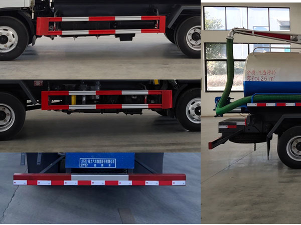 程力牌CL5070GXE6HQ吸糞車公告圖片