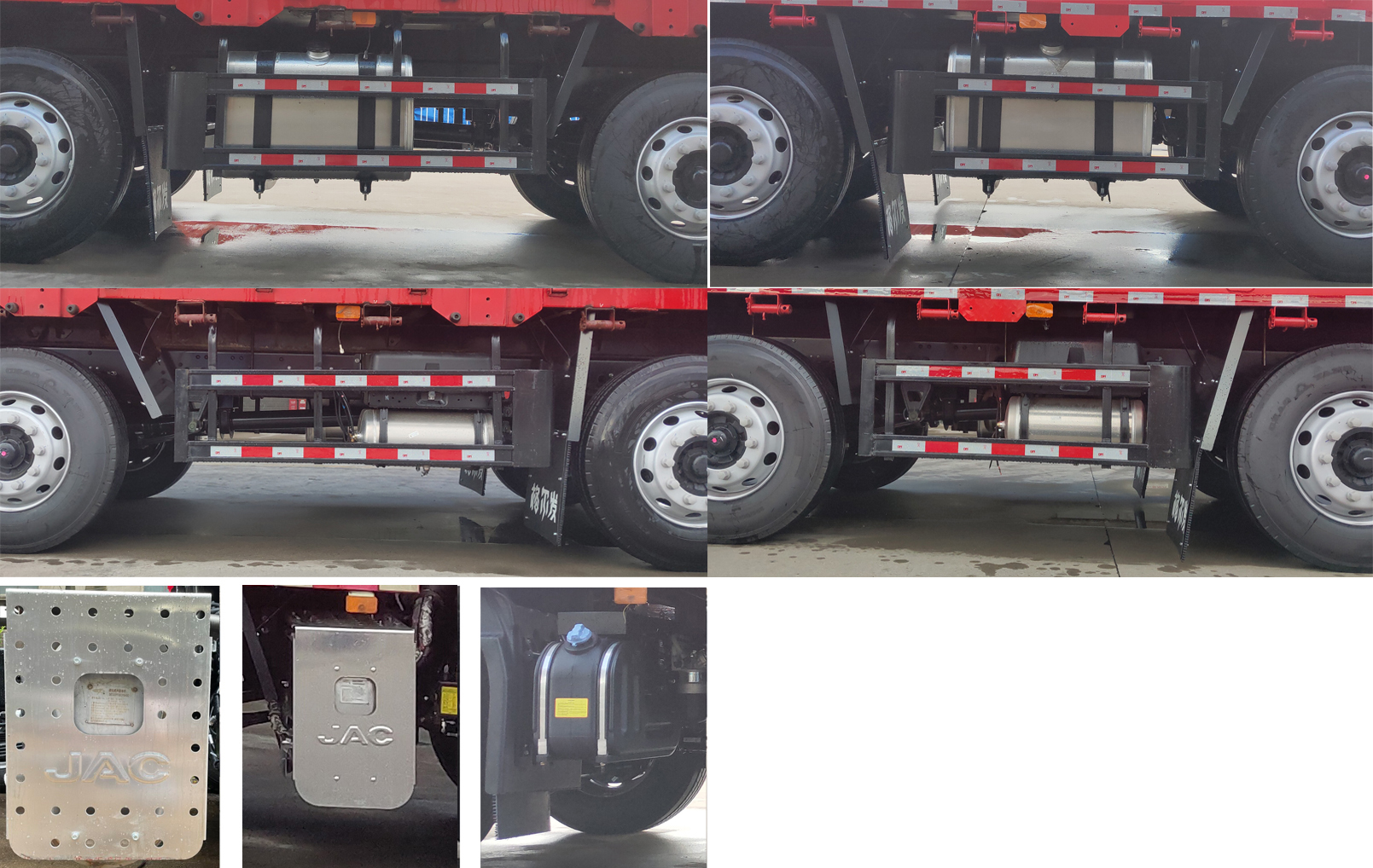 江淮牌HFC5311XYKP1K5G43S翼開啟廂式車公告圖片