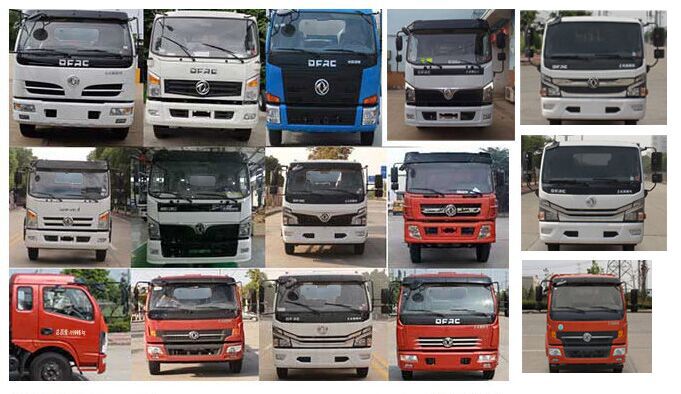 奧邦中科牌ABQ5120TXS洗掃車(chē)公告圖片