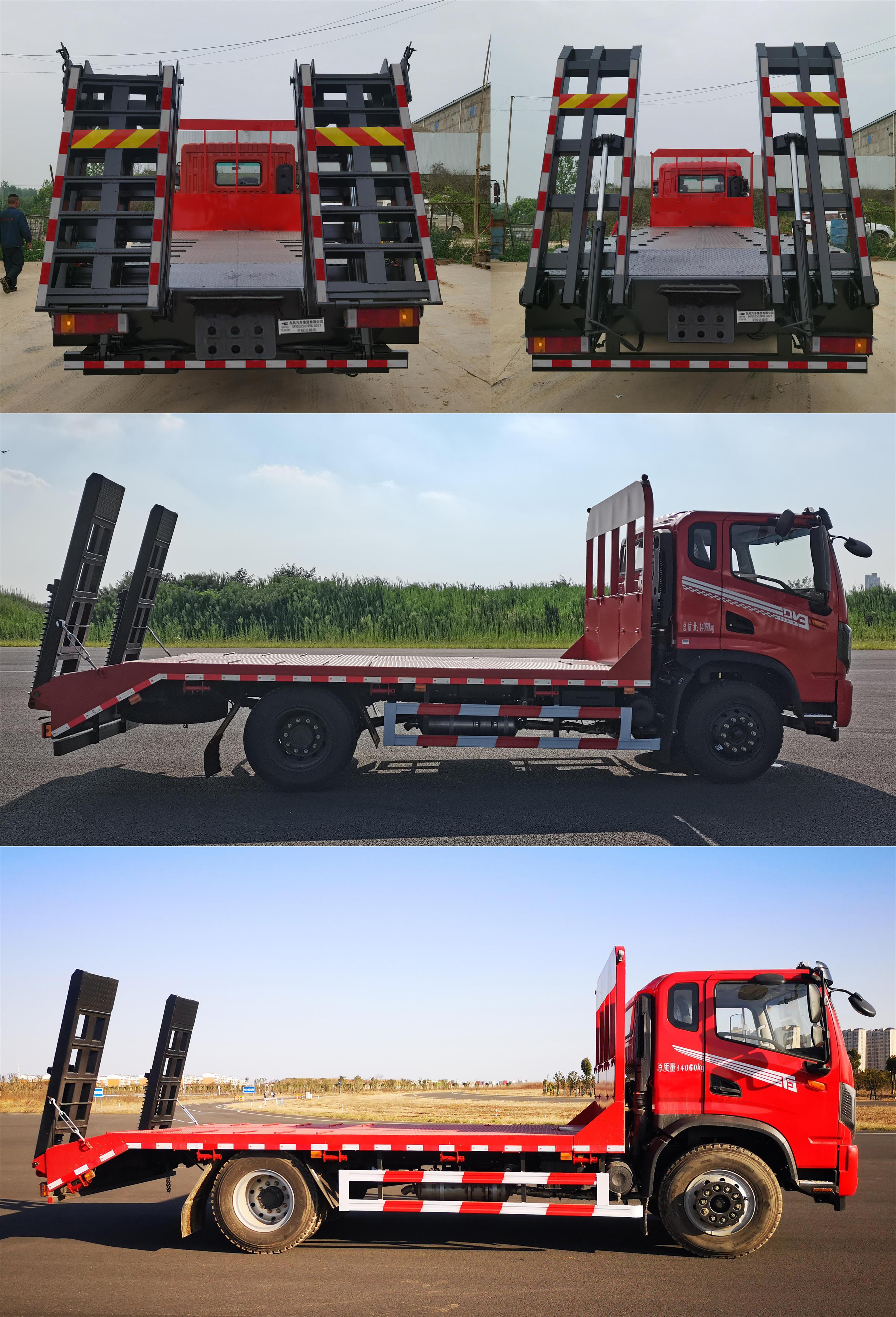 東風(fēng)牌EQ5146TPBL6D21平板運(yùn)輸車公告圖片