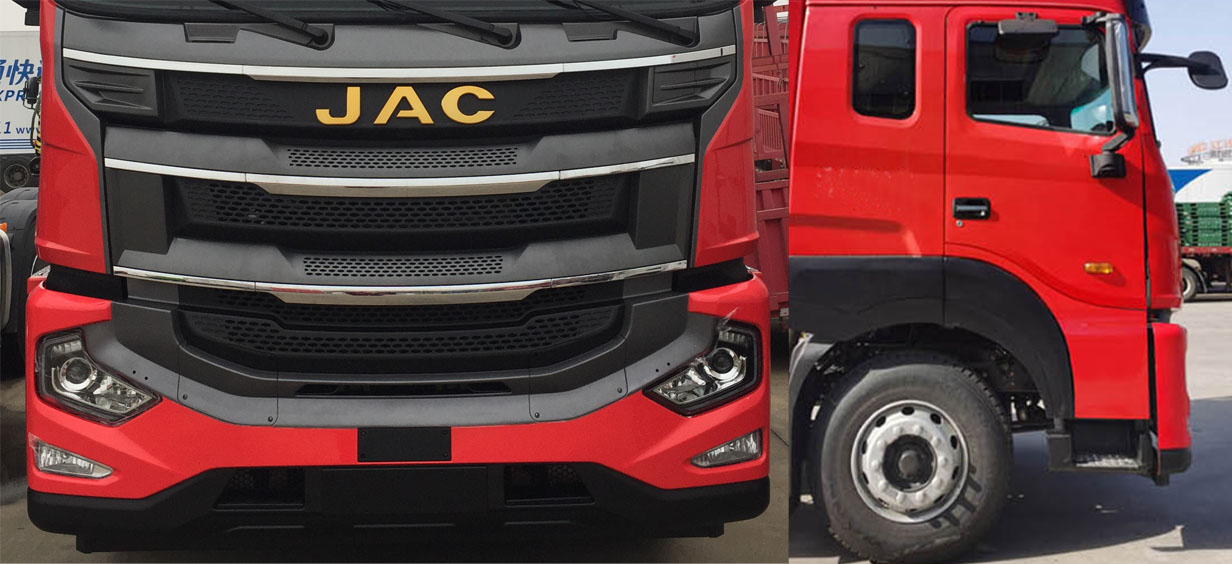 江淮牌HFC5251TPBP1K5E60S平板運(yùn)輸車公告圖片