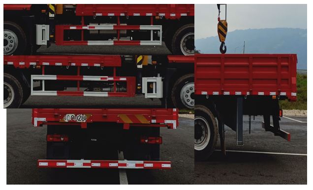 大運牌DYQ5141JSQD6AC隨車起重運輸車公告圖片