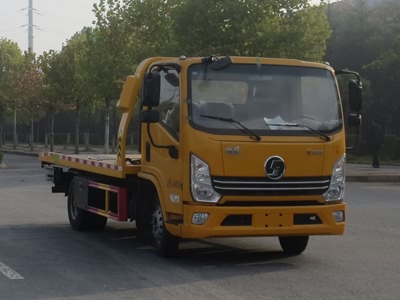 新东日牌YZR5040TQZYT6清障车公告图片