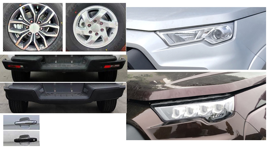 江鈴江特牌JMT5034XQYXE6爆破器材運輸車公告圖片