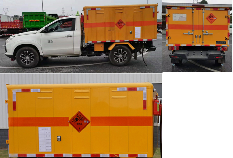 江鈴江特牌JMT5034XQYXE6爆破器材運輸車公告圖片