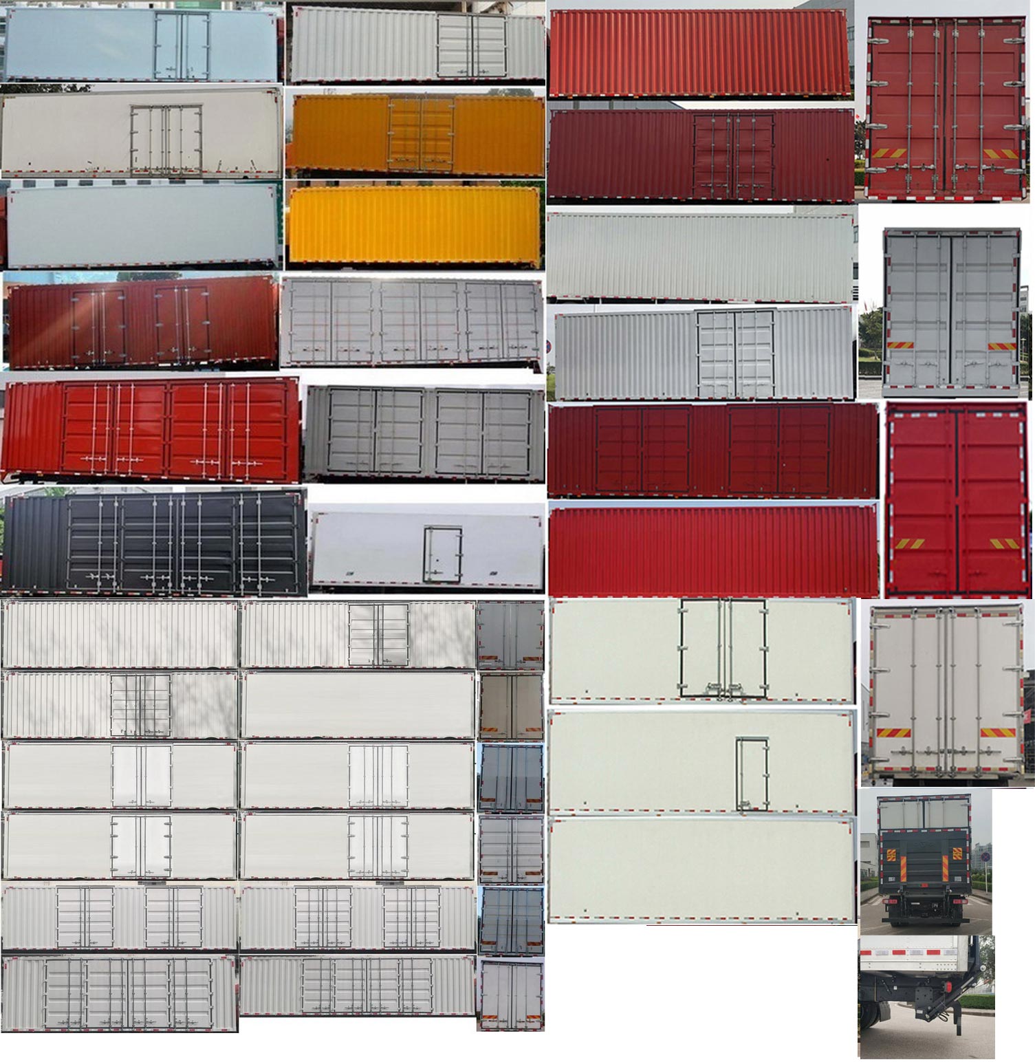 紅巖牌CQ5257XXYEV09523廂式運(yùn)輸車公告圖片