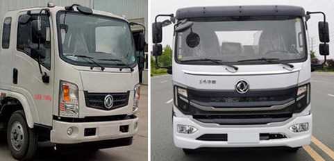 程力威牌CLW5120GSS6CD灑水車(chē)公告圖片