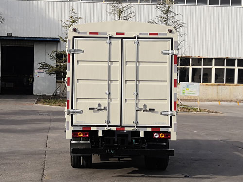 福田牌BJ5045CCY8ABA-21倉柵式運輸車公告圖片