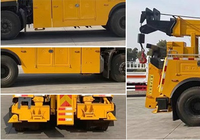 程力威牌CLW5250TQZD6清障車公告圖片