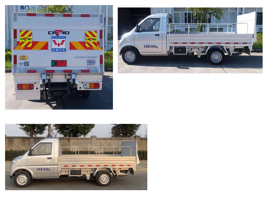 五菱牌LQG5032CTYEV純電動(dòng)桶裝垃圾運(yùn)輸車公告圖片