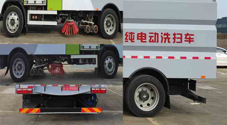 華環(huán)牌TSW5120TXSEQBEV純電動洗掃車公告圖片