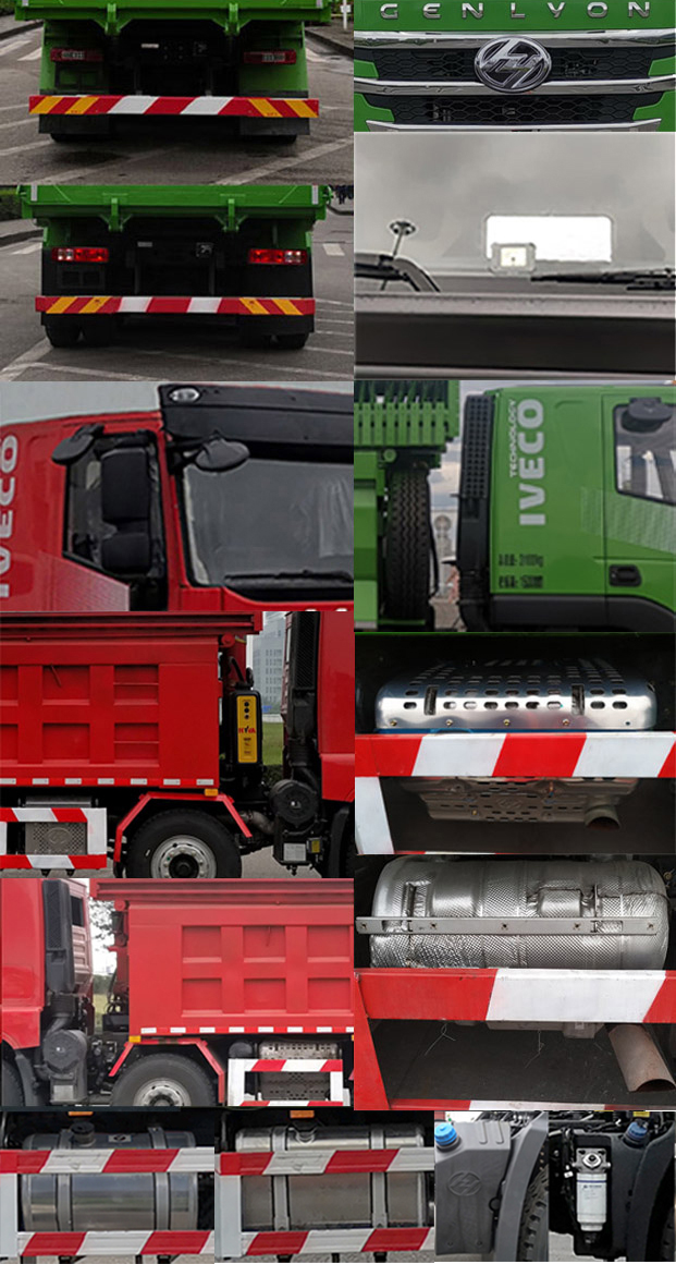 紅巖牌CQ5317ZLJHV11306自卸式垃圾車公告圖片