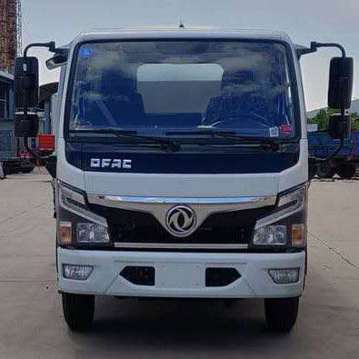祥农达牌SGW5075TXCEQ6吸尘车公告图片