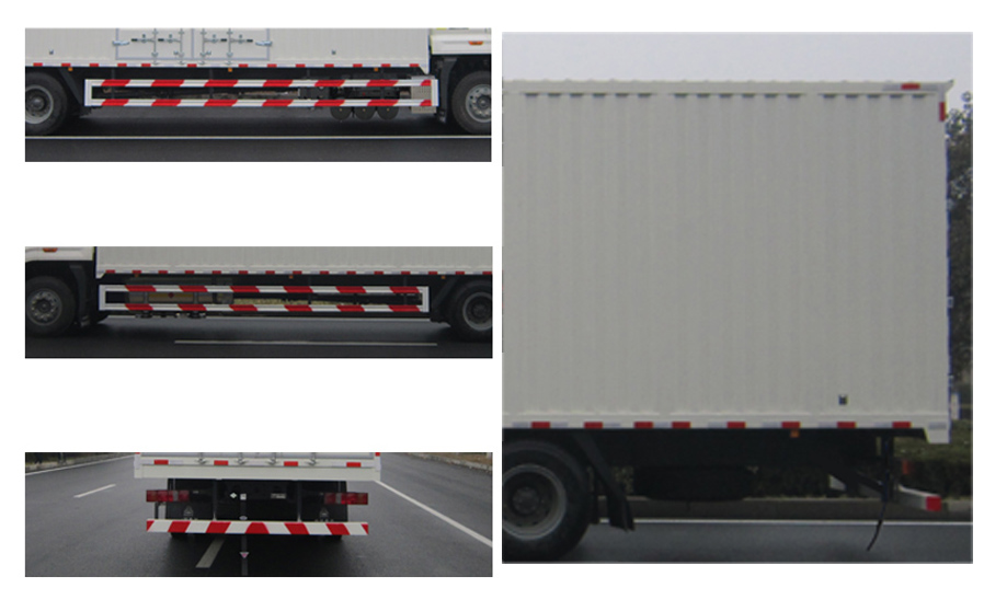 豪沃牌ZZ5187XXYN711JF1L廂式運輸車公告圖片