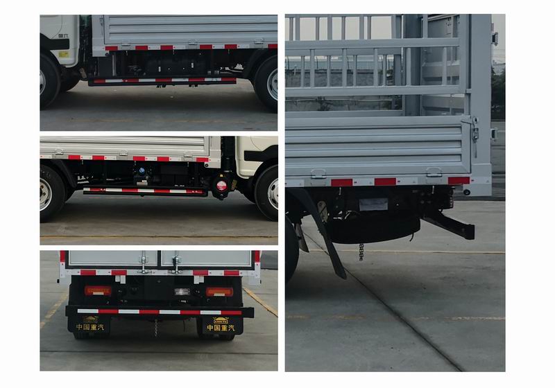 豪沃牌ZZ5047CCYC3111F141倉柵式運(yùn)輸車公告圖片