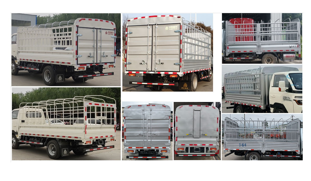 豪沃牌ZZ5047CCYC3111F141倉柵式運(yùn)輸車公告圖片