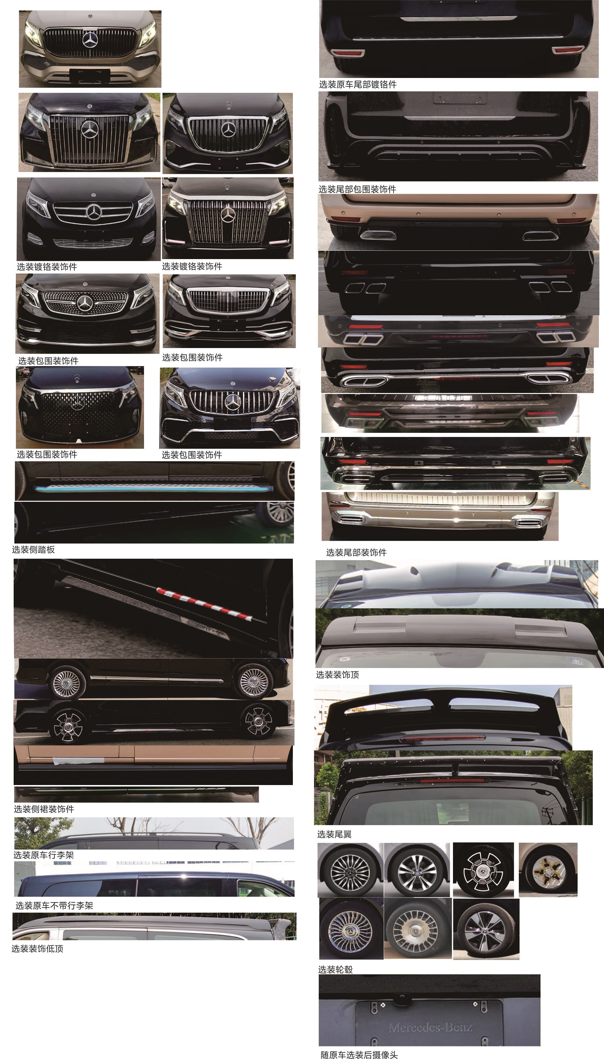 浩達牌QYC5038XSWG商務車公告圖片