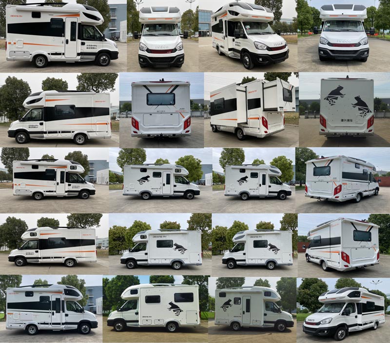 謹(jǐn)誠牌GRD5046XLJ旅居車公告圖片