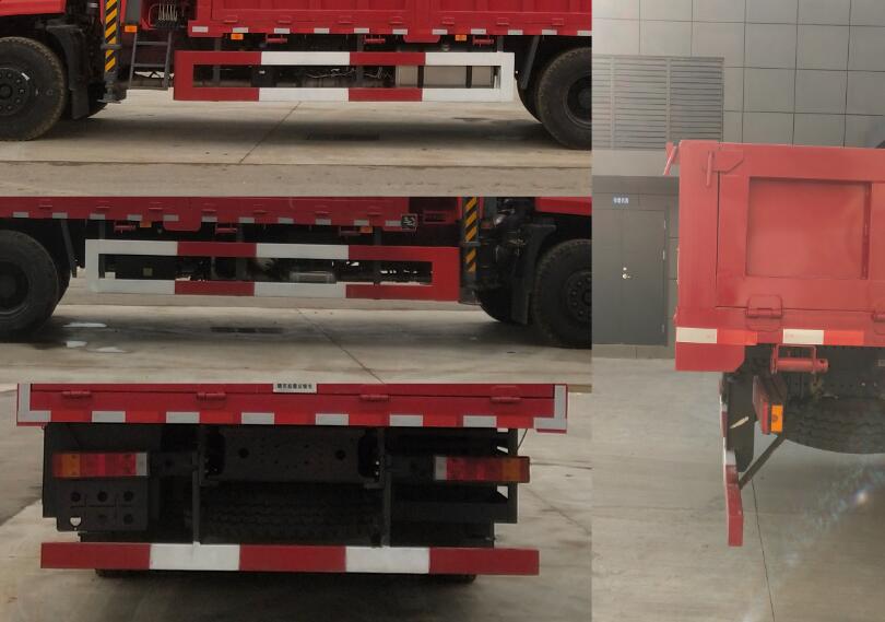 烈火騰鋒牌GTF5250JSQ隨車(chē)起重運(yùn)輸車(chē)公告圖片