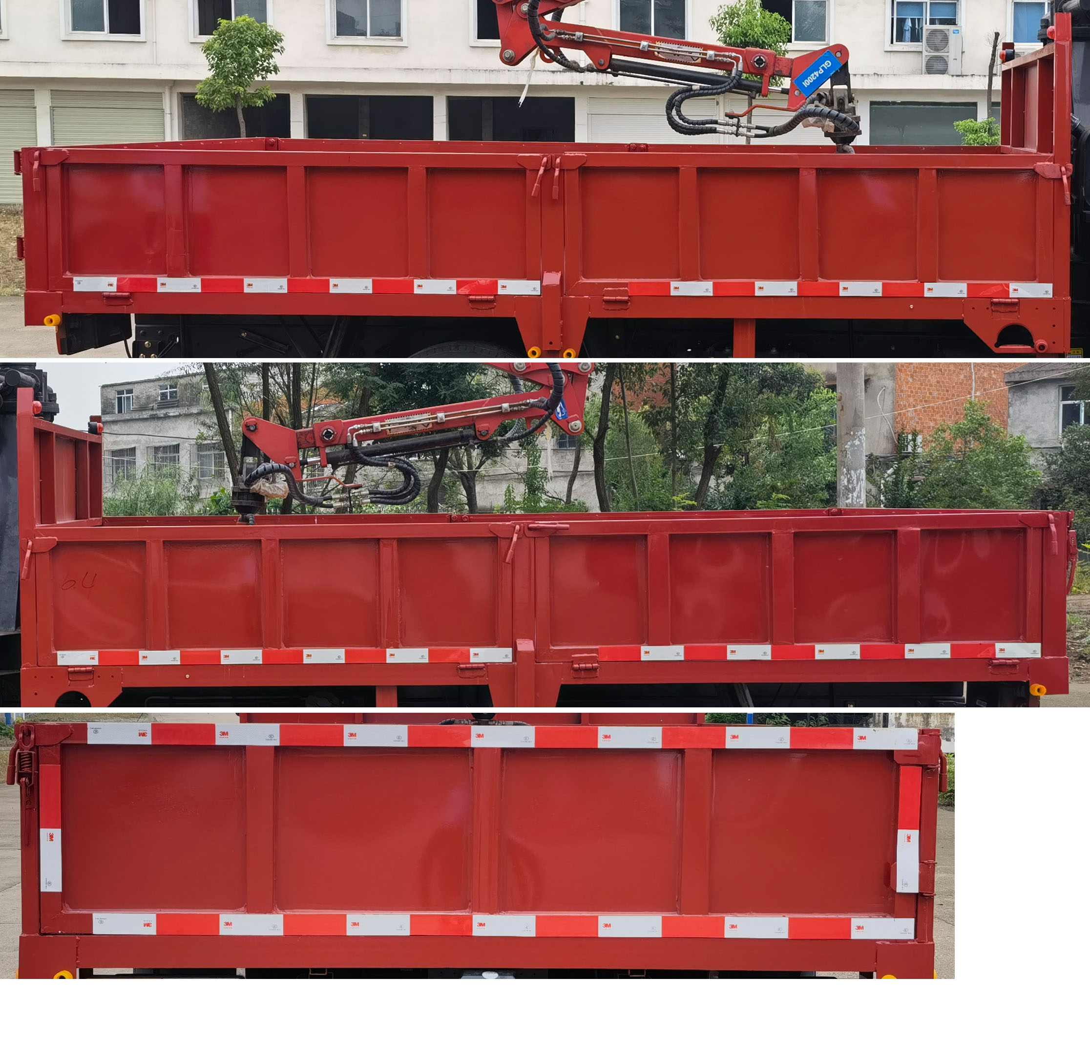 新東日牌YZR5043ZZDCG6抓斗式垃圾車公告圖片