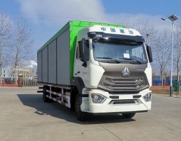 大锦鲤牌TJZ5180TWCFHW污水处理车
