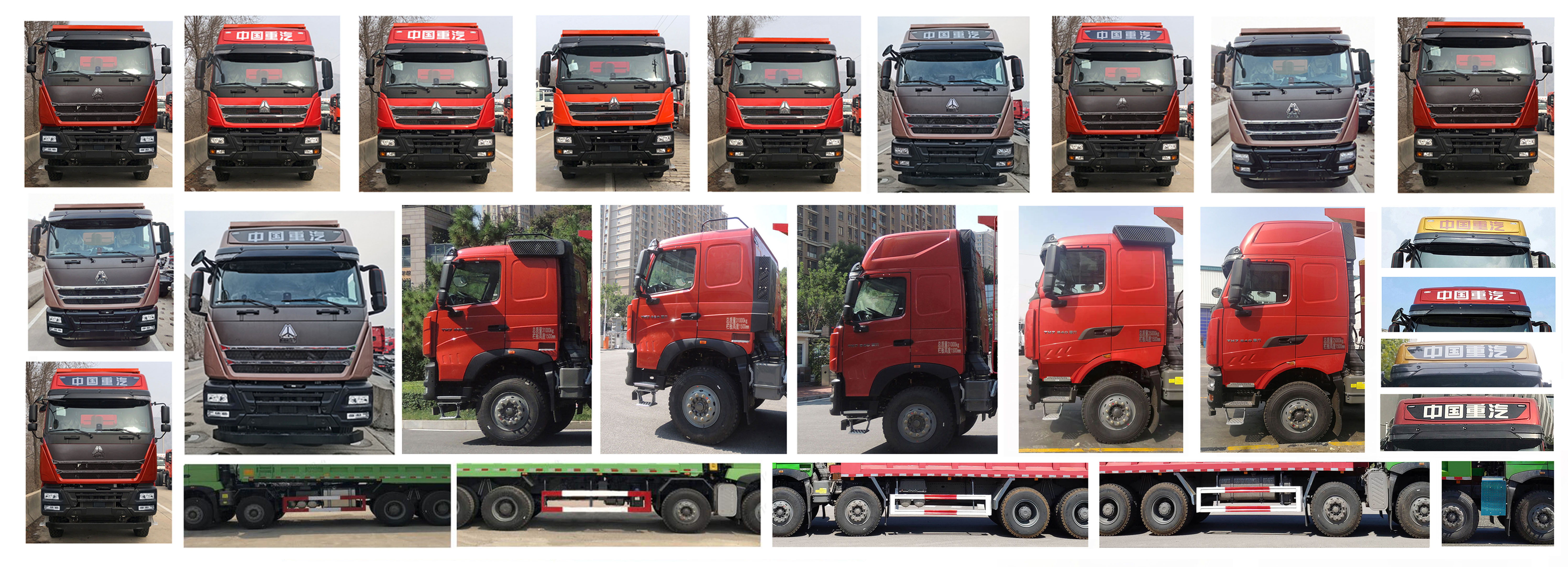 豪沃牌ZZ5317ZLJW356HF1自卸式垃圾車公告圖片