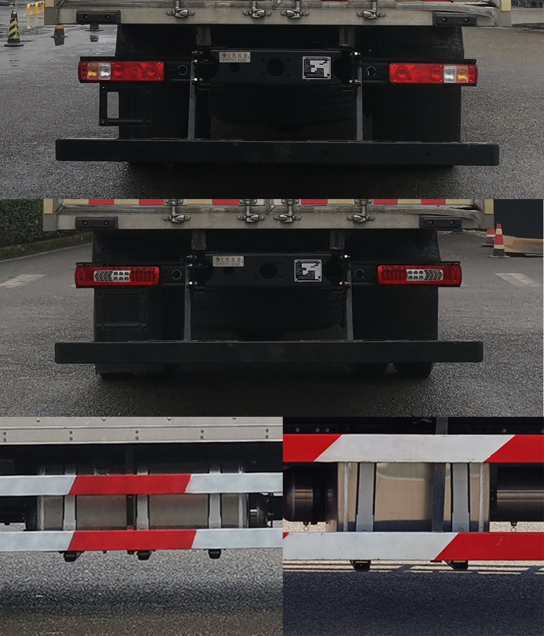 紅巖牌CQ5187XXYEY08711J廂式運(yùn)輸車(chē)公告圖片