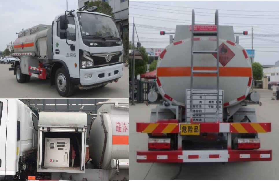 醒獅牌SLS5100GJYE6加油車公告圖片