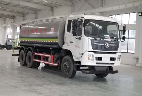 中洁牌XZL5251TDY6多功能抑尘车公告图片