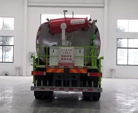 中洁牌XZL5251TDY6多功能抑尘车公告图片