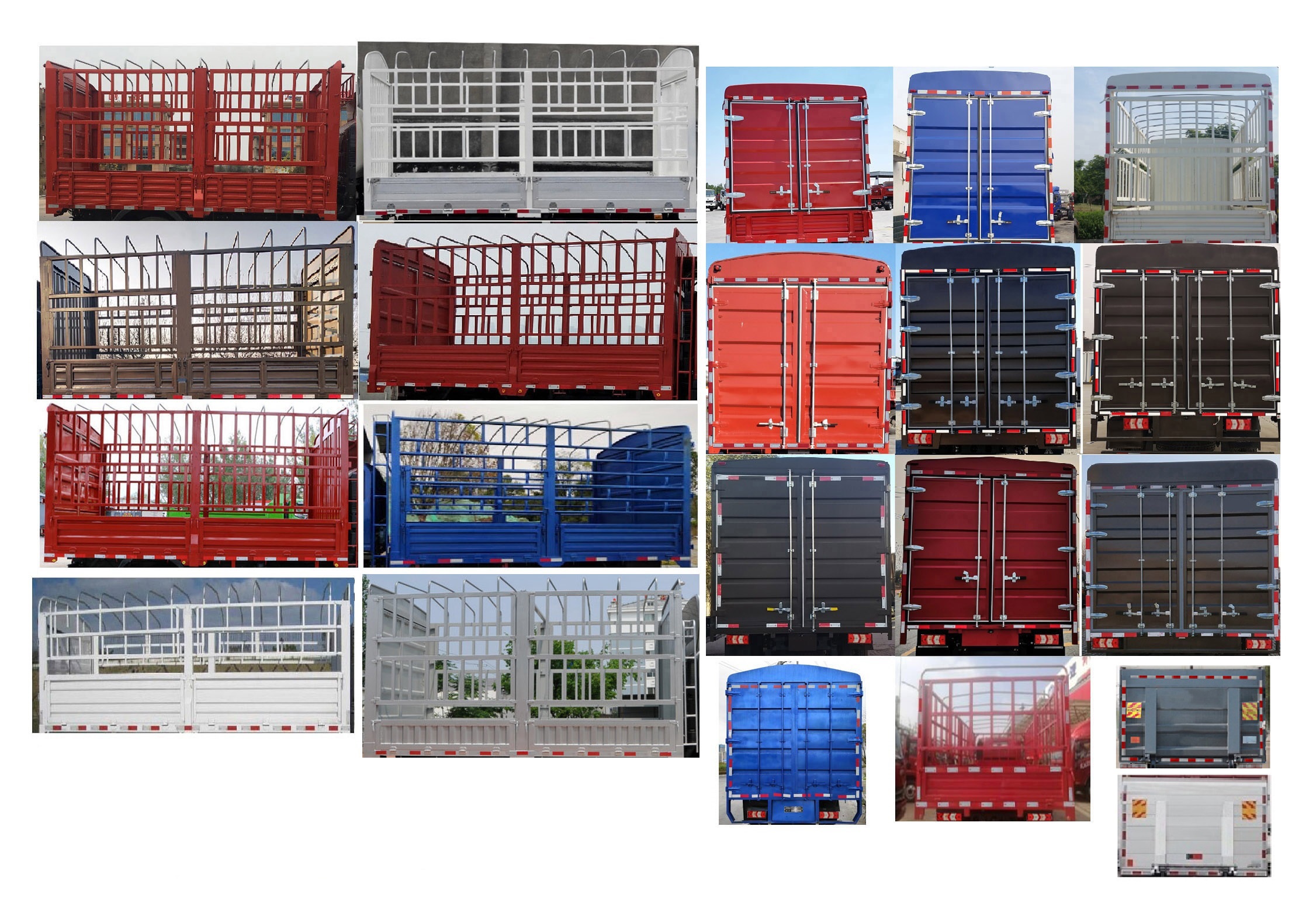 乘龍牌LZ5041CCYL2AC1倉柵式運輸車公告圖片