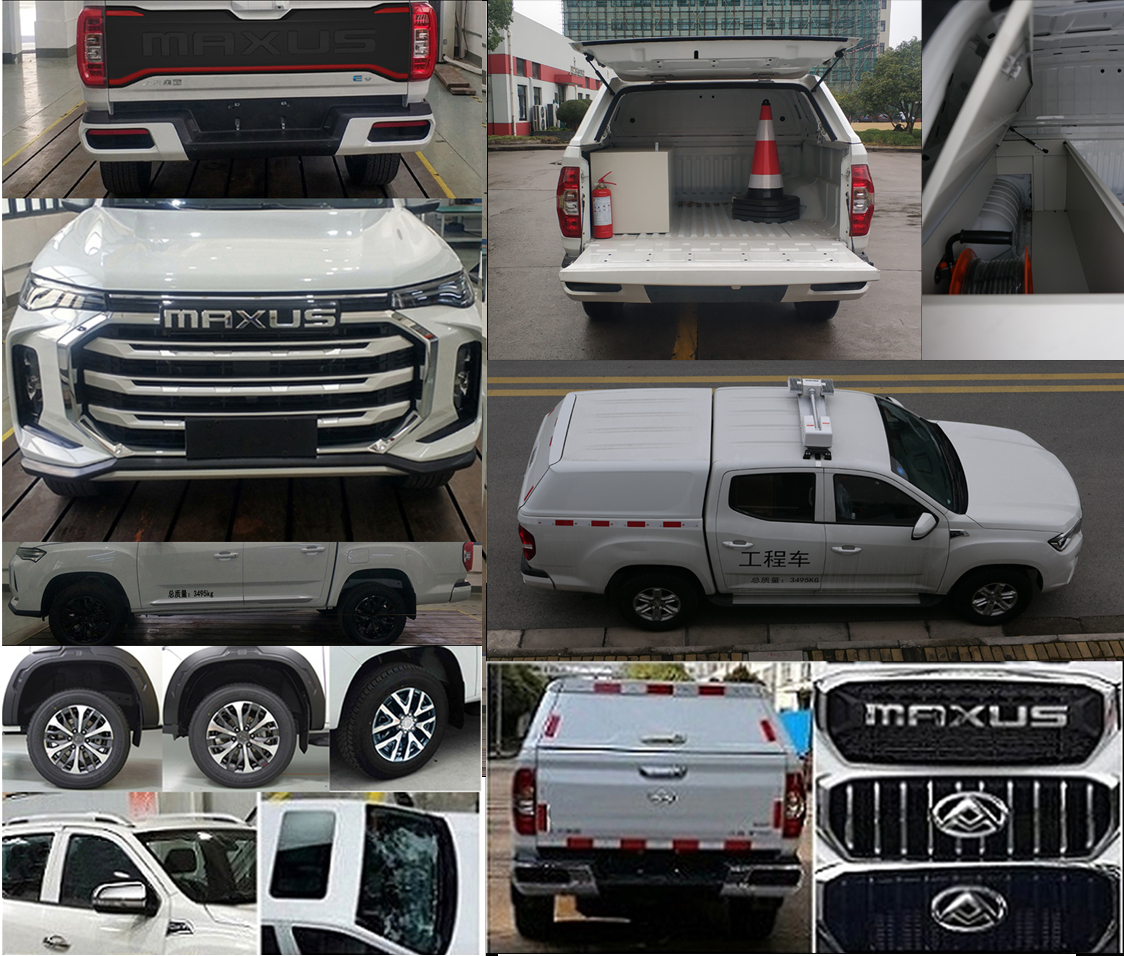 大通牌SH5032XGCD8BEV-9純電動(dòng)工程車(chē)公告圖片