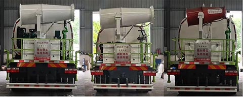 中洁牌XZL5185TDY6多功能抑尘车公告图片