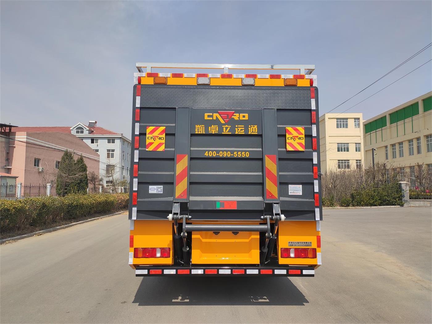 九瑞牌FZB5130XXHZS6救險(xiǎn)車公告圖片