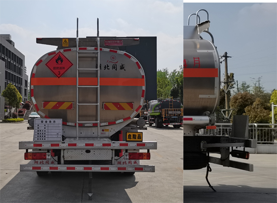 專(zhuān)威牌HTW5268GYYLLZC6鋁合金運(yùn)油車(chē)公告圖片