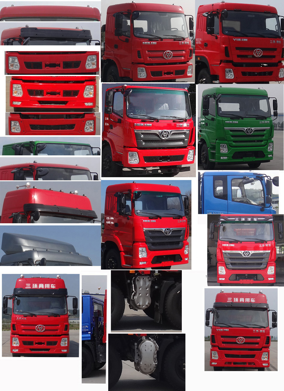 十通牌STQ5312CCYA6倉柵式運輸車公告圖片