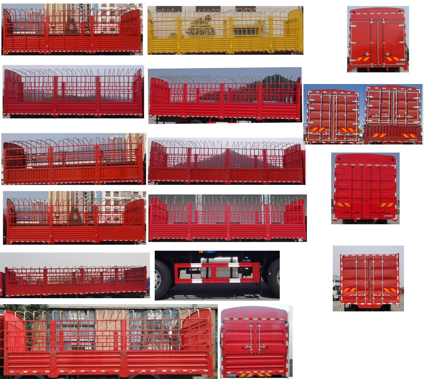 十通牌STQ5312CCYA6倉柵式運輸車公告圖片
