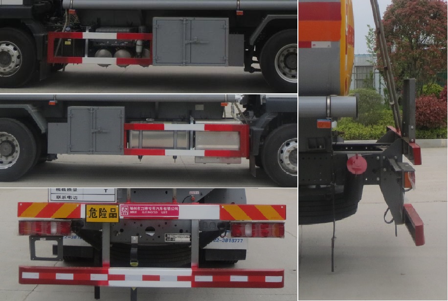 醒獅牌SLS5186GYYZ6運油車公告圖片