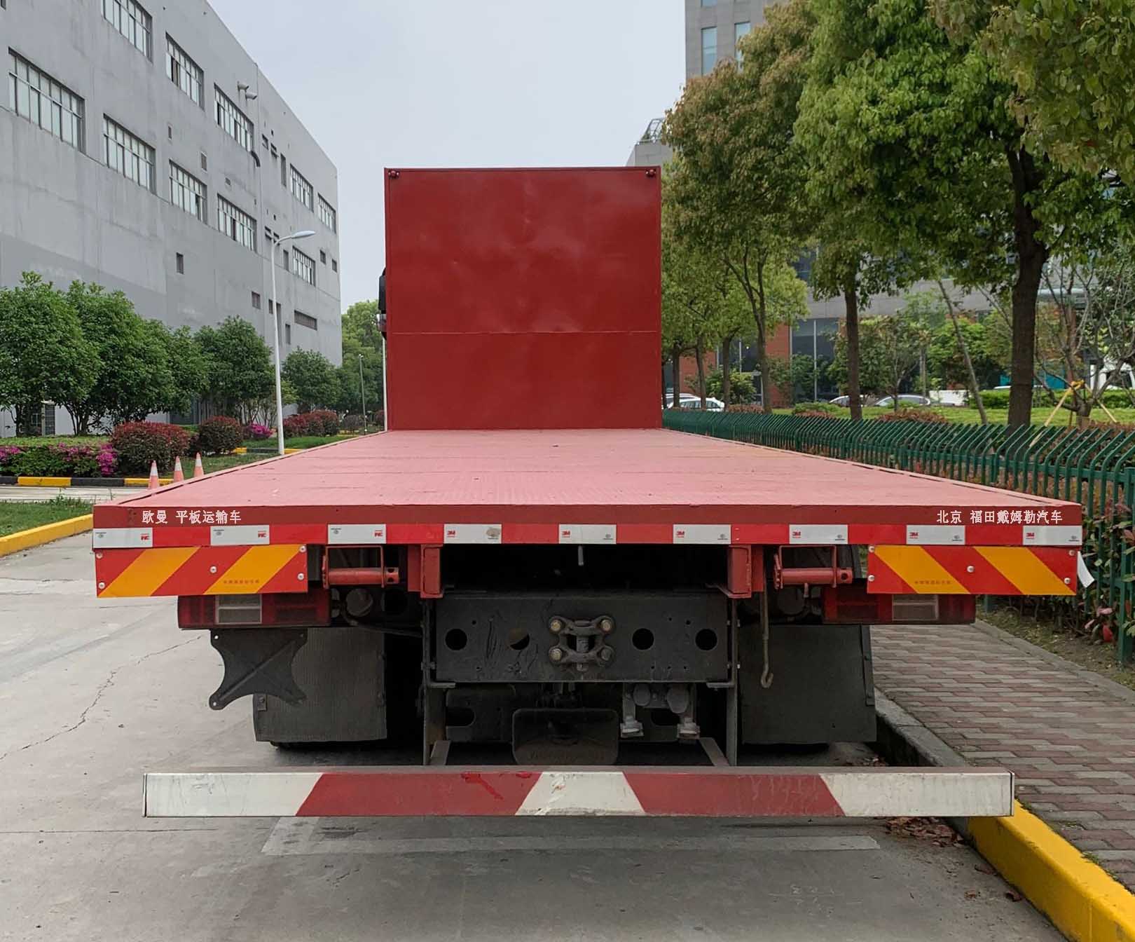 歐曼牌BJ5319TPBY6GRL-01平板運(yùn)輸車公告圖片