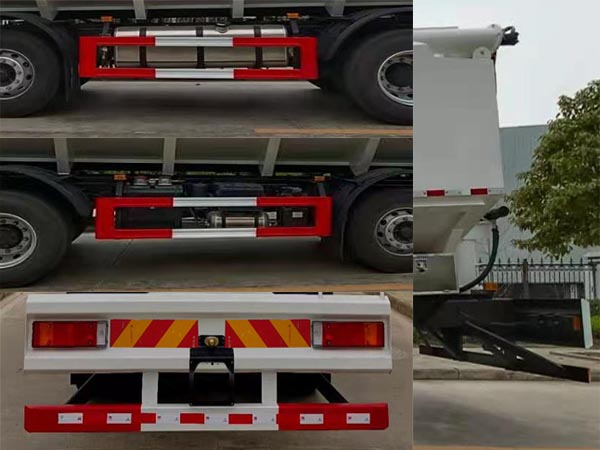 天威緣牌TWY5250ZSLD6散裝飼料運輸車公告圖片