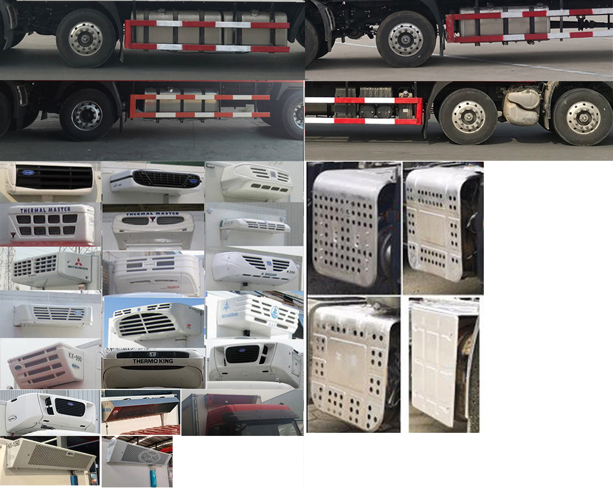 東風(fēng)牌DFH5310XLCDX8冷藏車公告圖片