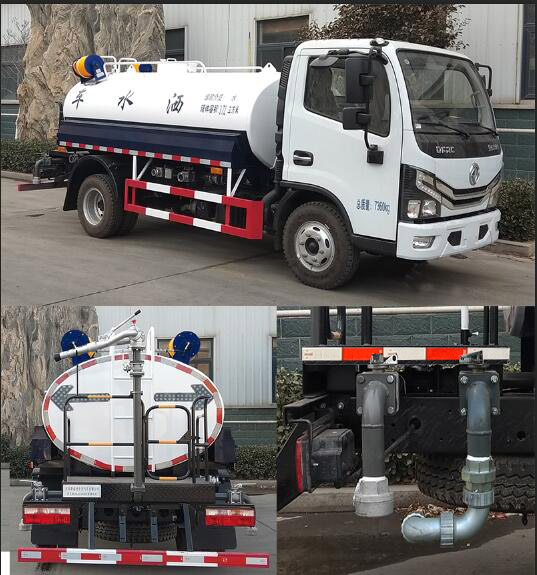 圓易牌JHL5070GSSF灑水車公告圖片