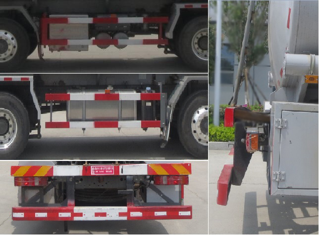 醒狮牌SLS5316GPGZ6普通液体运输车公告图片